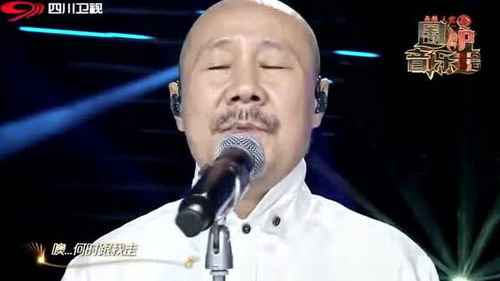 啟蒙之歌 騰格爾的音樂起點與偶像力量