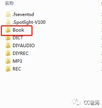 寶寶英語啟蒙必備 會唱歌的洞洞書，唱唱啟蒙新體驗