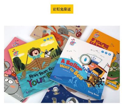 唱唱啟蒙 別人都在用的12款'雞娃'神器，一次性推薦給你
